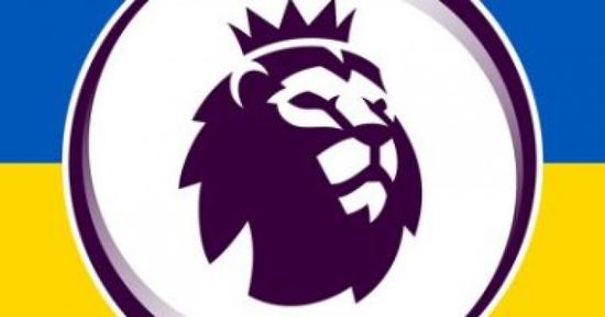 استئناف مباريات دوري الدرجة الأولى بإنجلترا غدًا