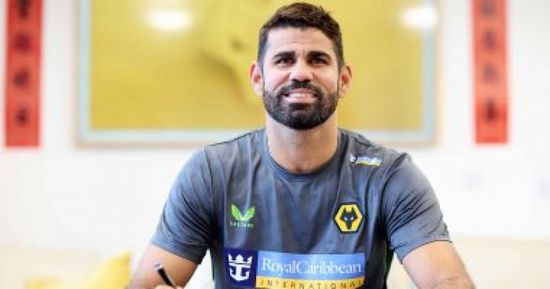 وولفرهامبتون يضم اللاعب دييجو كوستا