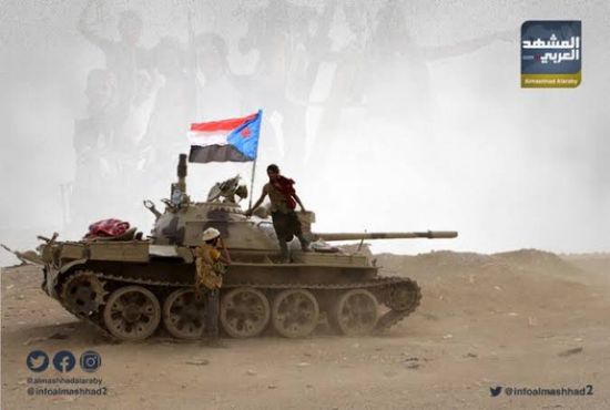 الضربة القاضية في مواجهة تحالف الحوثي والإخوان