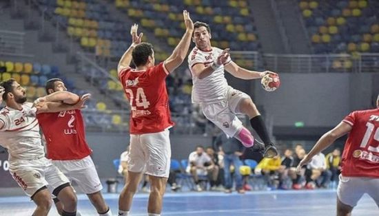 &nbsp;بث مباشر.. الأهلي والزمالك في بطولة السوبر المصري لكرة اليد