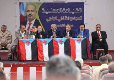 انعقاد جلسة لفريق الحوار الوطني الجنوبي في لحج