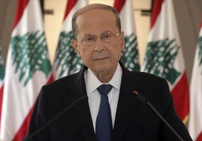 الرئيس اللبناني يبحث تطورات التحقيق بـ"انفجار بيروت"