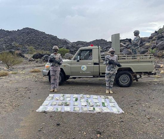 السعودية تضبط 87 مهربا يمنيا عبر الحدود