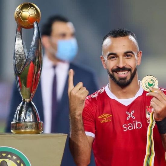 موعد عودة قفشة للتدريبات الجماعية في الأهلي