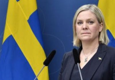 استقالة رئيسة وزراء السويد بعد خسارة بالانتخابات