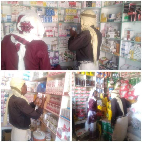 اقتصادية انتقالي المحفد تراقب الأسعار في المديرية