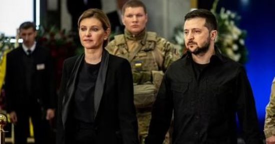 زوجة الرئيس الأوكراني تعتزم حضور جنازة إليزابيث