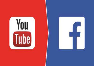 يوتيوب وفيسبوك يتعهدان بمحاربة التطرف الإلكتروني