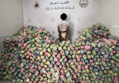 القبض على يمني بحوزته 441 كيلوجراما من القات بالسعودية