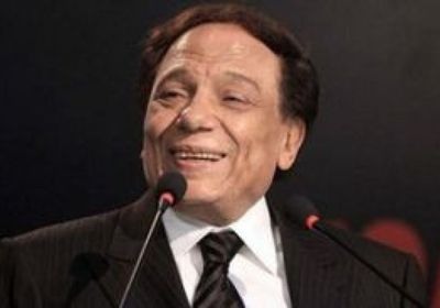 إعلامي مصري: عادل إمام مصاب بمرض خطير يمنعه عن التمثيل