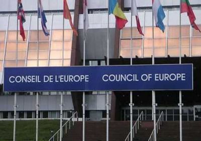 روسيا تنسحب من مجلس أوروبا