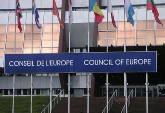 روسيا تنسحب من مجلس أوروبا