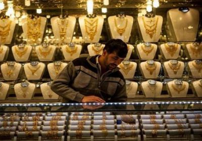 أسعار عيارات الذهب في أسواق العراق