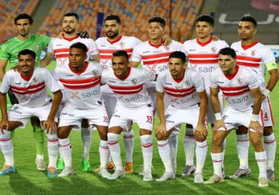 اليوم.. الزمالك في مواجهة أفريقية أمام بطل تشاد