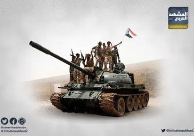 القوات الجنوبية تتقدم إلى المحفد