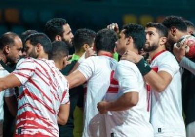 الزمالك يتغلب على الكويت الكويتي بالبطولة العربية لليد