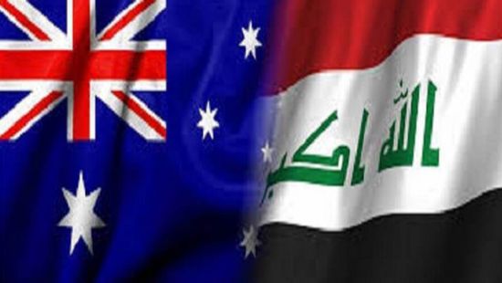 أستراليا والعراق يبحثان مستجدات الأوضاع السياسية