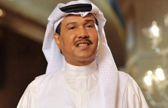 إلغاء حفل محمد عبده في أبها بالسعودية