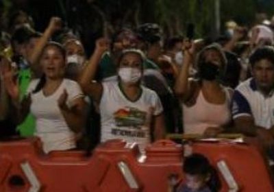 تواصل الاحتجاجات الغاضبة في مولدوفا 