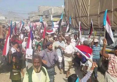 مسيرة جماهيرية بمودية تأييدا لسهام الشرق