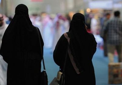 قبل اليوم الوطني.. تحذيرات من النيابة السعودية من ارتكاب جريمة التحرش