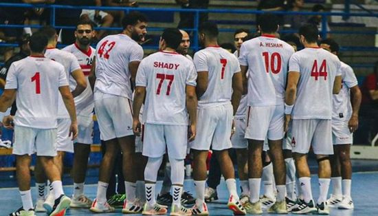 بث مباشر.. الزمالك ومولودية الجزائر بالبطولة العربية لليد