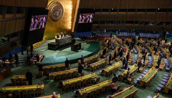 انطلاق أعمال الجمعية العامة للأمم المتحدة الـ77