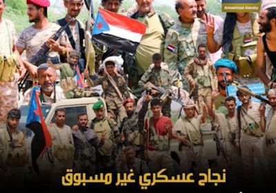 نجاح عسكري غير مسبوق.. ما أهمية تحرير ‫معسكر وادي عومران‬؟ (فيديوجراف)‫