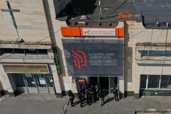 تحرير 14 رهينة احتجزهم مسلح بجورجيا