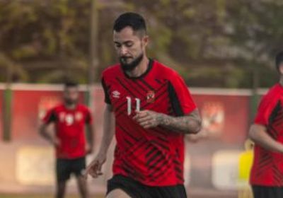 تطورات إصابة لاعب الأهلي برونو سافيو