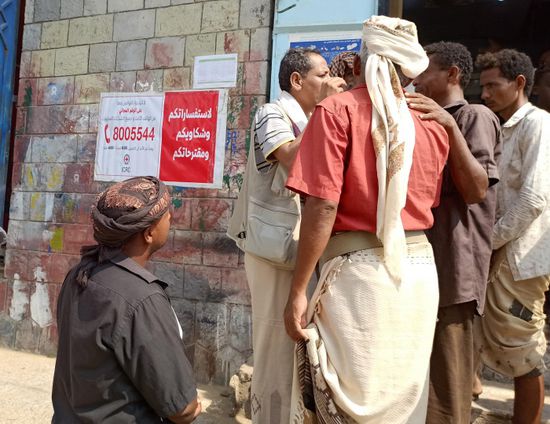 الصليب الأحمر: مساعدات نقدية لـ 2500 مزارع في عبس