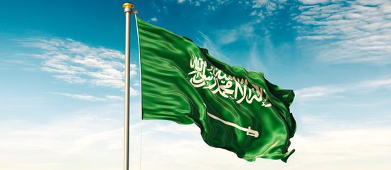 &nbsp;بيان هام من سفارة السعودية في واشنطن