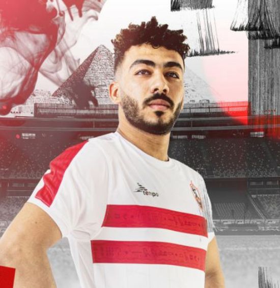 الزمالك المصري يتعاقد رسميا مع هذا اللاعب