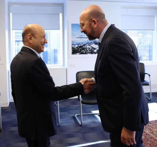 شارل ميشيل: الاتحاد الأوروبي يدعم مجلس القيادة الرئاسي