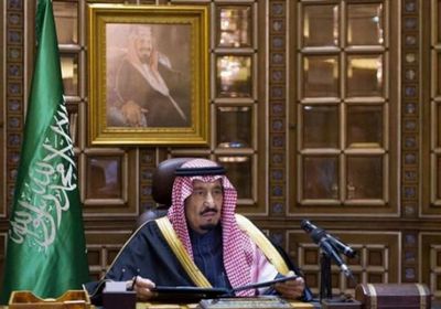 أمر ملكي سعودي بإعفاء مستشار وزير الداخلية من منصبه