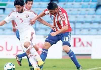 &nbsp;موعد مباراة الإمارات وباراجواي الودية والقنوات الناقلة