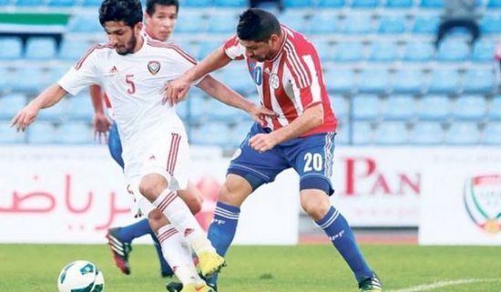 &nbsp;موعد مباراة الإمارات وباراجواي الودية والقنوات الناقلة