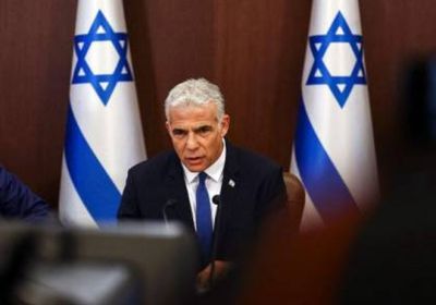 لابيد: الفلسطينيون في إسرائيل ليسوا أعداء وإنما شركاء