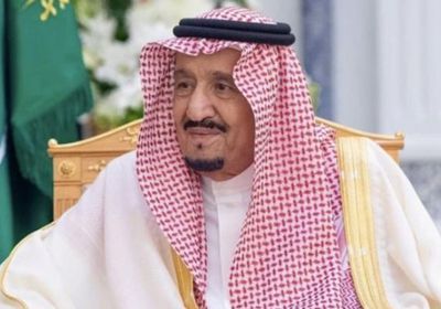 ماذا قال الملك سلمان في ذكرى اليوم الوطني السعودي؟
