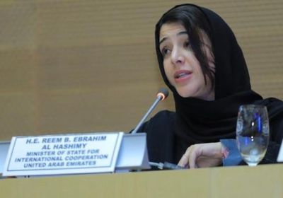 الإمارات تطالب بإنهاء احتلال إيران للجزر الإماراتية الثلاث