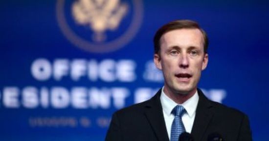 واشنطن: سنرد بحسم على استخدام روسيا الأسلحة النووية