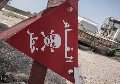 منذ نوفمبر الماضي.. أونمها ترصد 242 ضحية للألغام في الحديدة