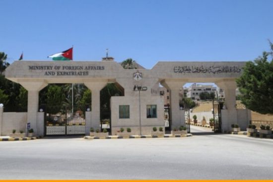 الأردن يدين التفجير الإرهابي بمقديشيو