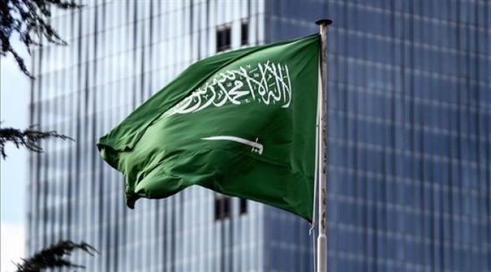 السعودية تجدد دعمها للوكالة الدولية للطاقة الذرية