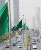حالة طقس اليوم الثلاثاء في السعودية