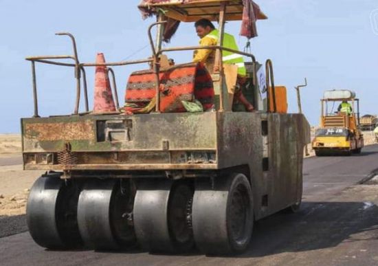 تأهيل الخط الدولي العلم دوفس في أبين