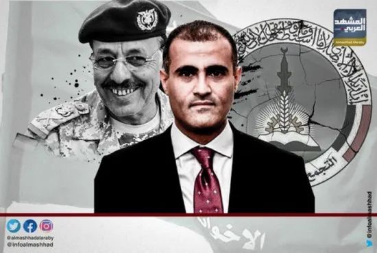 "إساءة دبلوماسية يمنية للتحالف"