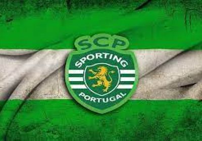 موعد مباراة سبورتينج لشبونة القادمة والقنوات الناقلة