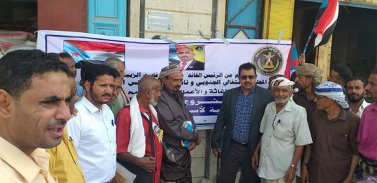 انتقالي لحج يوزع 5227 سلة غذائية على ذوي الشهداء