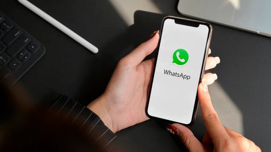 واتساب يختبر تجربة جديدة خاصة بتنبيهات المكالمات
